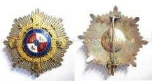 Kriegskreuz, Republik Spanien