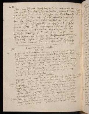 252-255, 11.6.1581, Luc 19