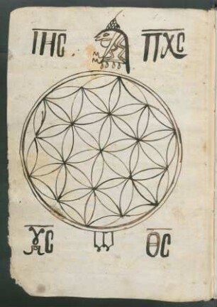 Buchschmuck: f. 1v-2r
