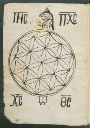 Buchschmuck: f. 1v-2r