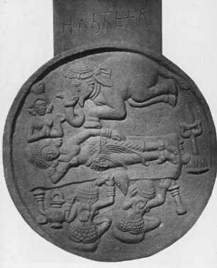 Kalkutta / Calcutta, Bharhut Stupa, Traum der Maya. Indian Museum
