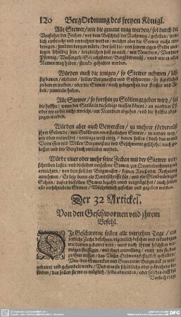 Der 32. Artickel. Von den Geschwornen und ihrem Befehl.