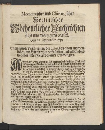 Acht und viertzigstes Stück