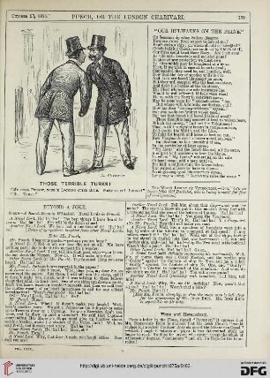 October 23, 1875