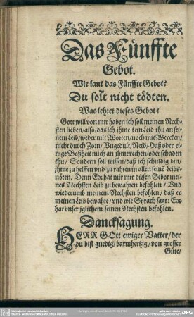 Das Fünffte Gebot. Du solst nicht tödten