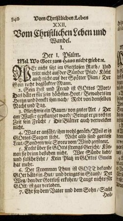 XXII. Vom Christlichen Leben und Wandel.