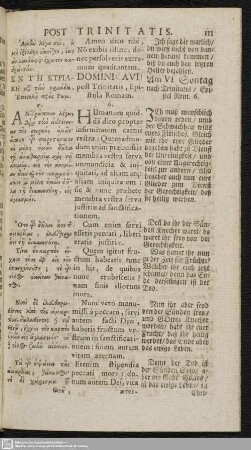 Dominica VII. post Trinitatis : Epistola Romam. 6