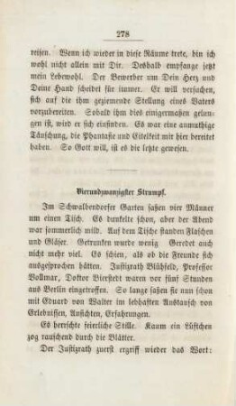 Vierundzwanzigster Strumpf