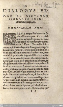 Dialogus Veram et Genuinam Librorum Gebri Sententiam explicans.
