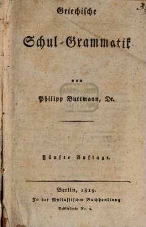 Griechische Schulgrammatik