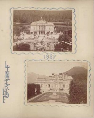 oben: Schloss Linderhof unten: Schloss Linderhof mit handgezeichneten Rahmen und "Linderhof"