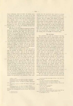 XVII-XXIV Turnierhöfe 1-20