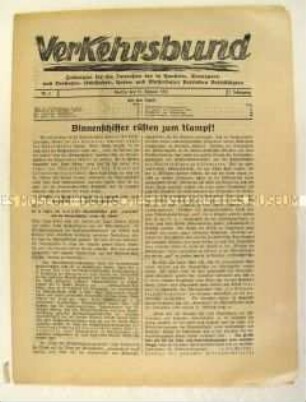 Mitteilungsblatt "Verkehrsbund" u.a. zum Lohnkampf der Binnenschiffer