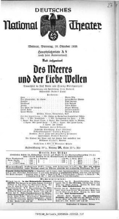 Des Meeres und der Liebe Wellen