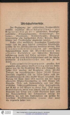 Wirtschaftsverkehr