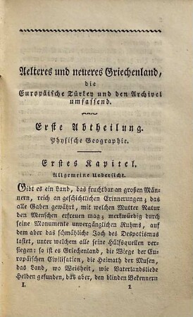 Gemälde Griechenlands und der Europäischen Türkey oder Abriß der physischen, historischen und politischen Geographie dieser Länder, 1