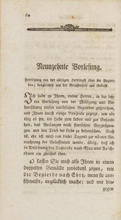 Neunzehnte Vorlesung
