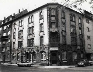 Privatgebäude, Straßen und Plätze in Karlsruhe. Geibelstraße 8 - Gasthaus Fliederhof