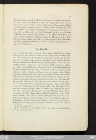 Das Interdikt