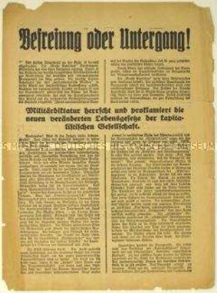Flugblatt der Allgemeinen Arbeiterunion und der Kommunistischen Arbeiterpartei Deutschlands zum Ende des passiven Widerstandes gegen die Ruhrbesetzung 1923