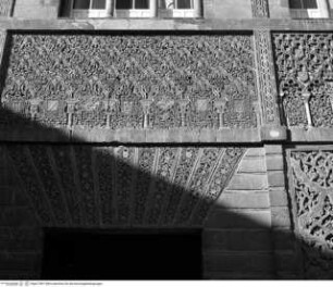 Alcázar, Patio del León