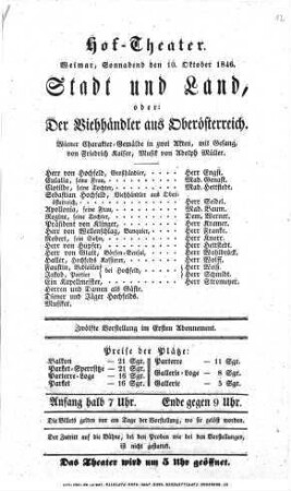 Stadt und Land, oder: Der Viehhändler aus Oberösterreich