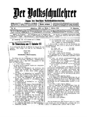 Die Notverordnung vom 12. September 1931