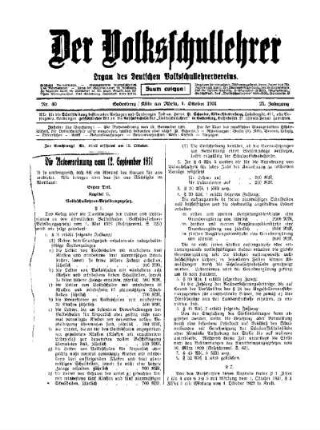 Die Notverordnung vom 12. September 1931