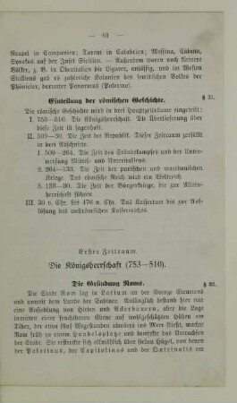 Erster Zeitraum. Die Königsherrschaft (753-510)