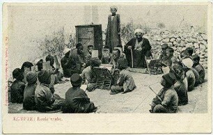 Egypte: Ecole arabe. [Kinder]