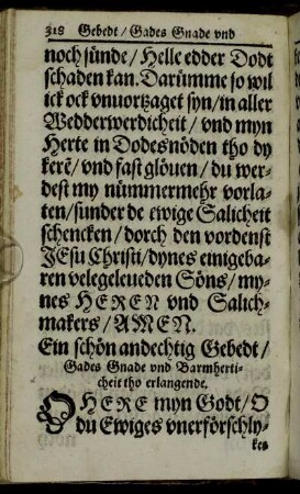 Ein schön andechtig Gebedt/ Gades Gnade und Barmherticheit tho erlangende.