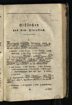 Histoerchen aus dem Hierokles
