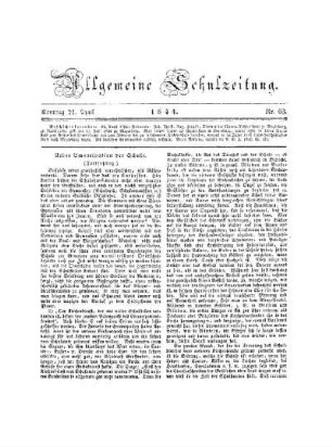 Ueber Emancipation der Schule : (Fortsetzung)