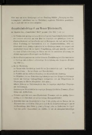 Hauptbahnhofslage F am Neuen Pferdemarkt,