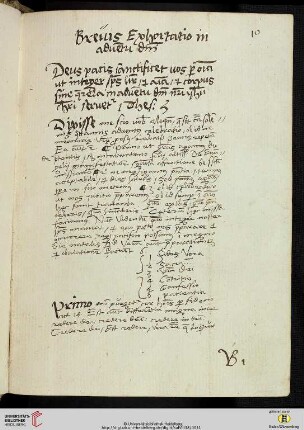 Brevis Exhortatio in aduentu domini [Predigttext, I Th 5,23]