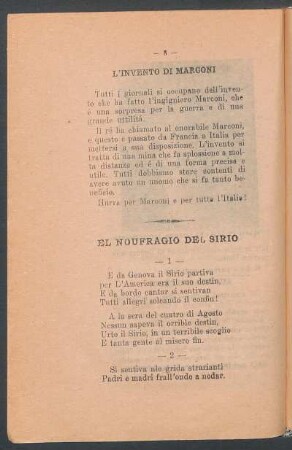 El naufragio del Sirio
