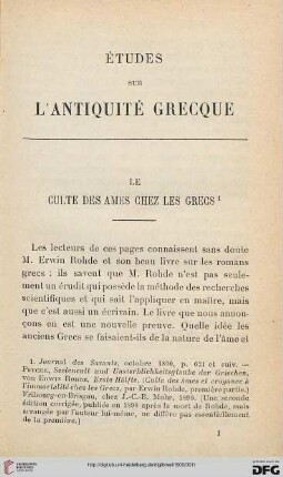 Le culte des ames chez les Grecs