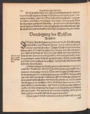 Vertedigung des Eylfften Artickels.