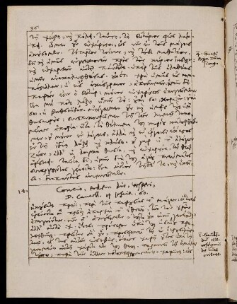 36-39, 6.1.1575 (vesperi), Ies 60