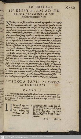 In Epistolam Ad Hebraeos Argumentum Per Erasmum Roterodamum