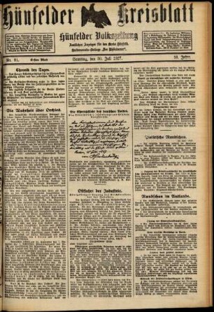 Erste Ausgabe vom Samstag, den 30. Juli 1927.