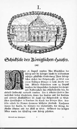 Schicksale des Königlichen Hauses.