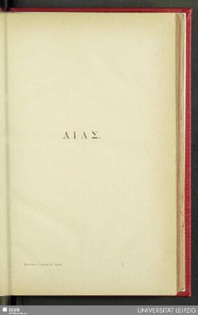 Aias