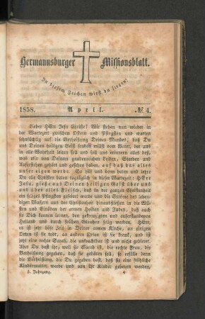 No. 4. April. 1858.