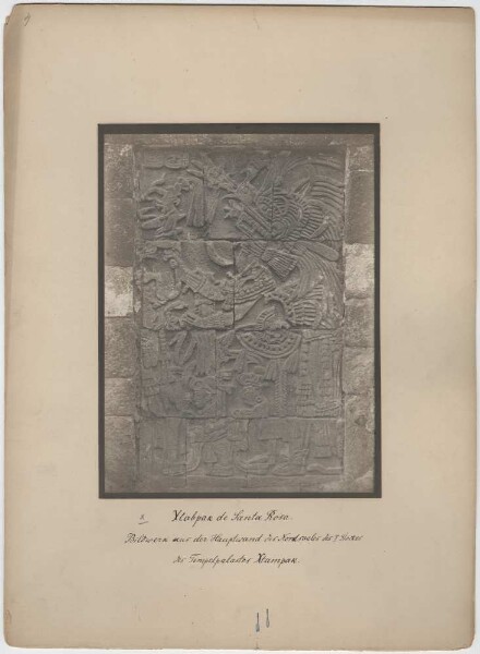 "Relief du mur principal de la salle nord du 1er étage du palais du temple de Xtampak".