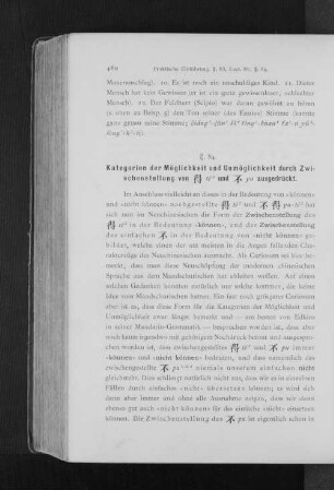 §. 84. Kategorien der Möglichkeit und Ummöglichkeit durch Zwischenstellung von te und pu ausgedrückt.