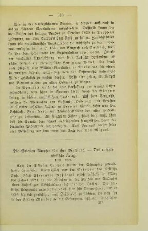 Die Griechen kämpfen für ihre Befreiung. - Der russisch-türkische Krieg. 1821 - 1829