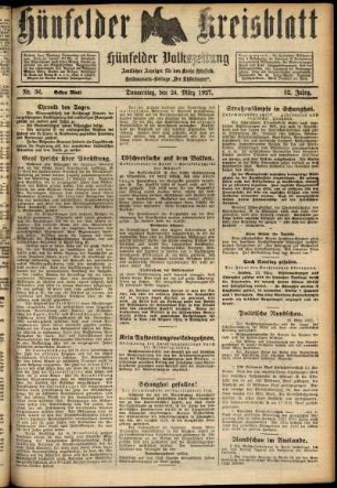 Erste Ausgabe vom Donnerstag, den 24. März 1927.
