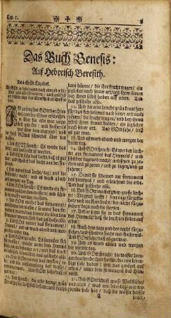 Sacra Biblia Das ist: Die gantze Heil. Schrifft, Alten und Neuen Testaments