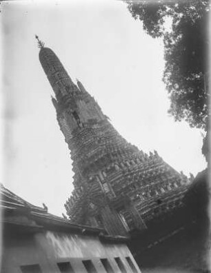 Tempelanlage : Stupa einer Tempelanlage